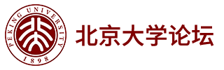大學生論壇-高校論壇